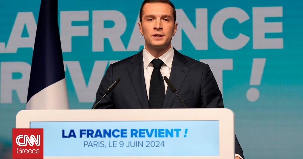 Γαλλία: Δημοσκόπηση δείχνει πως ο ακροδεξιός ηγέτης Μπαρντελά θα κέρδιζε τις προεδρικές εκλογές