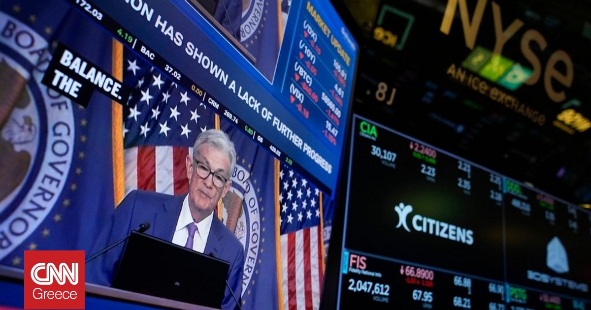 Μείωση επιτοκίων τον Σεπτέμβριο από την Fed βλέπει και η JP Morgan Μείωση επιτοκίων τον Σεπτέμβριο από την Fed βλέπει και η JP Morgan