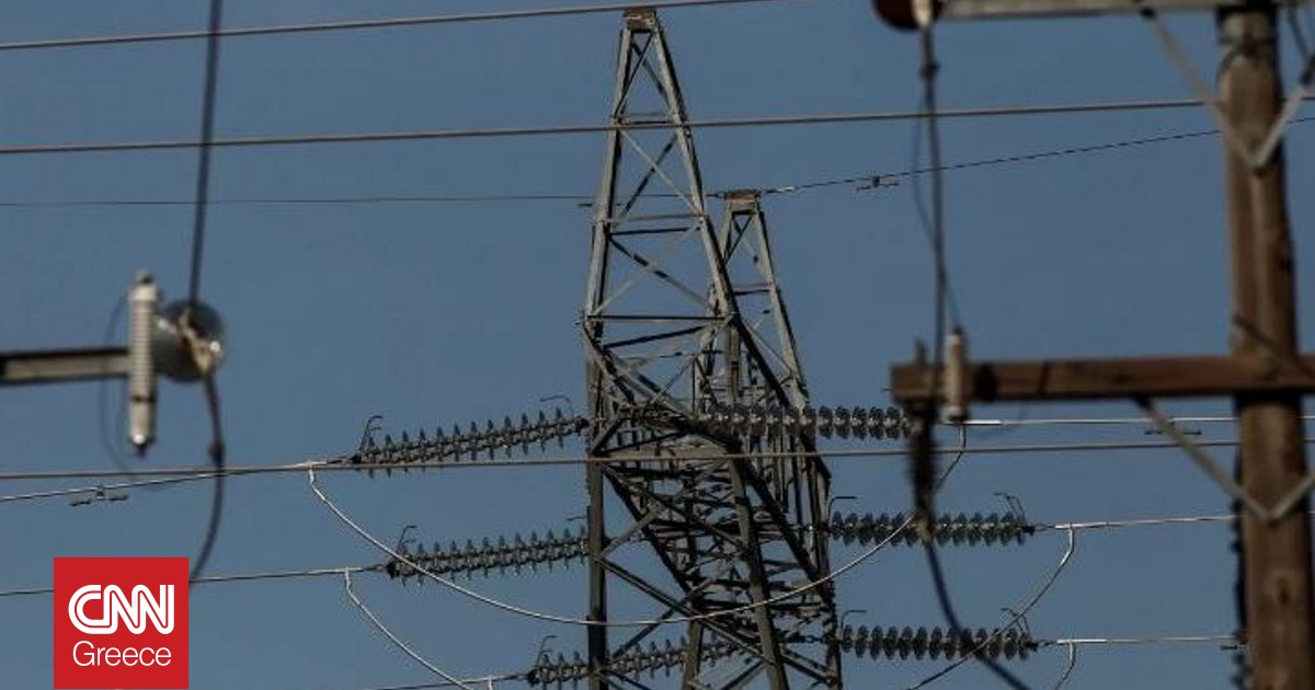 Χωρίς ρεύμα λόγω βλάβης Ψυχικό, Χαλάνδρι, Φιλοθέη – Διακοπές σε Νίκαια και Κορυδαλλό Χωρίς ρεύμα λόγω βλάβης Ψυχικό, Χαλάνδρι, Φιλοθέη – Διακοπές σε Νίκαια και Κορυδαλλό