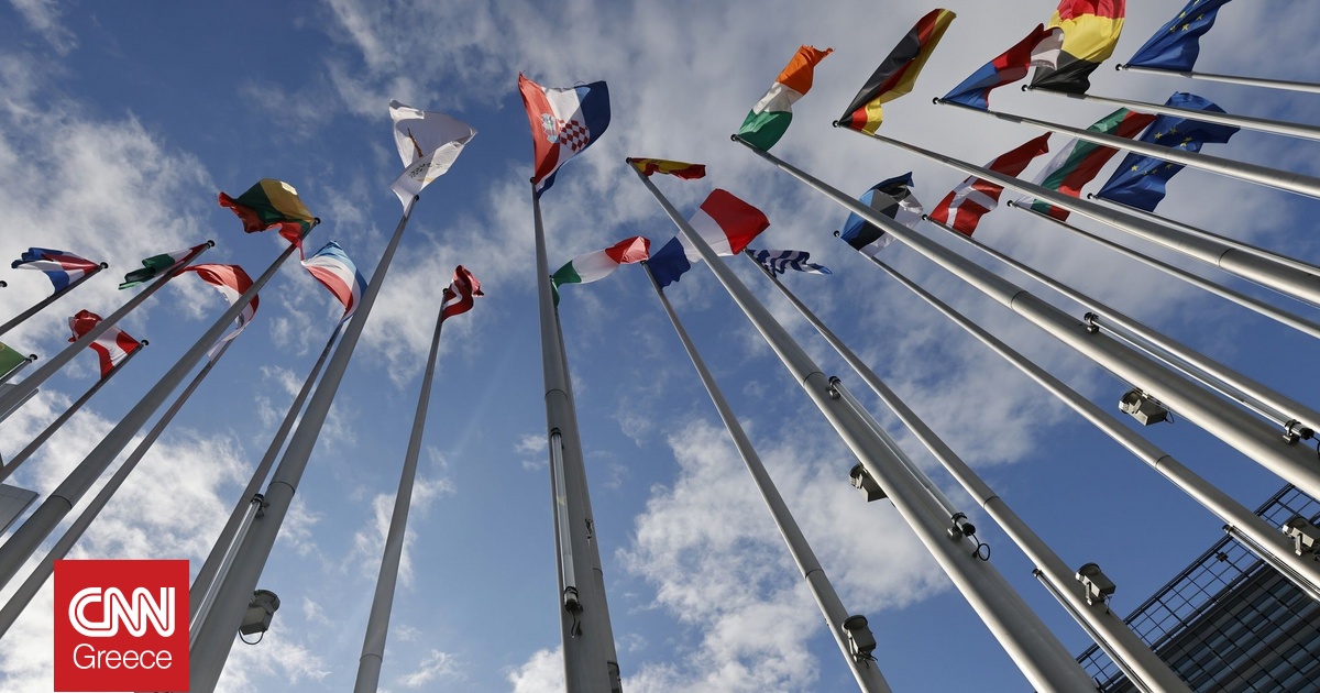 Ακρίβεια και παράτυπη μετανάστευση απασχολούν τους Έλληνες – Οι μεγαλύτερες προκλήσεις της ΕΕ