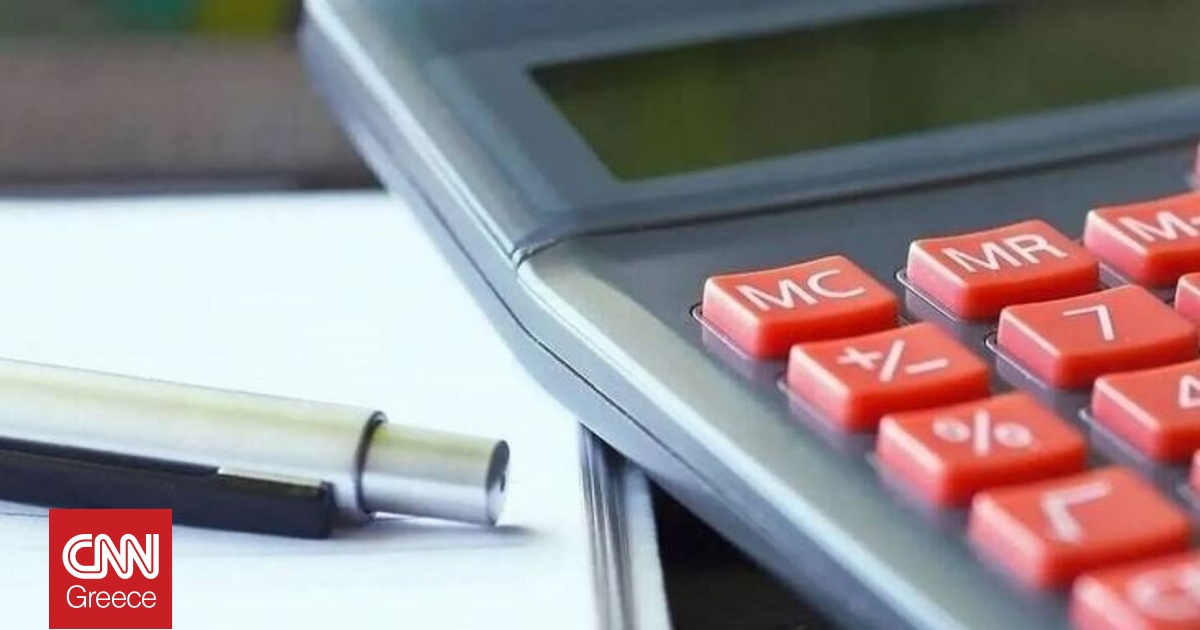 Αυξήσεις εισοδημάτων για εκατομμύρια πολίτες: Αναλυτικά οι φοροελαφρύνσεις Αυξήσεις εισοδημάτων για εκατομμύρια πολίτες: Αναλυτικά οι φοροελαφρύνσεις