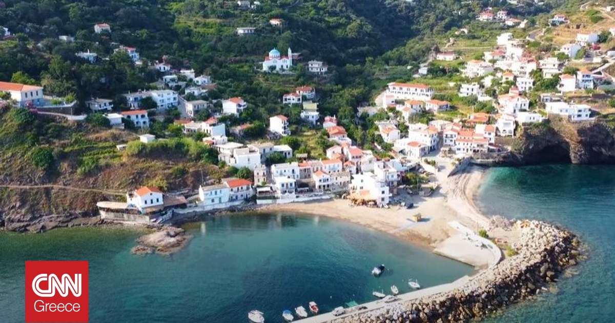 GRecoIslands: 1,5 εκατ. ευρώ σε 39 μικρά ελληνικά νησιά – Ποιες δράσεις χρηματοδοτούνται GRecoIslands: 1,5 εκατ. ευρώ σε 39 μικρά ελληνικά νησιά – Ποιες δράσεις χρηματοδοτούνται