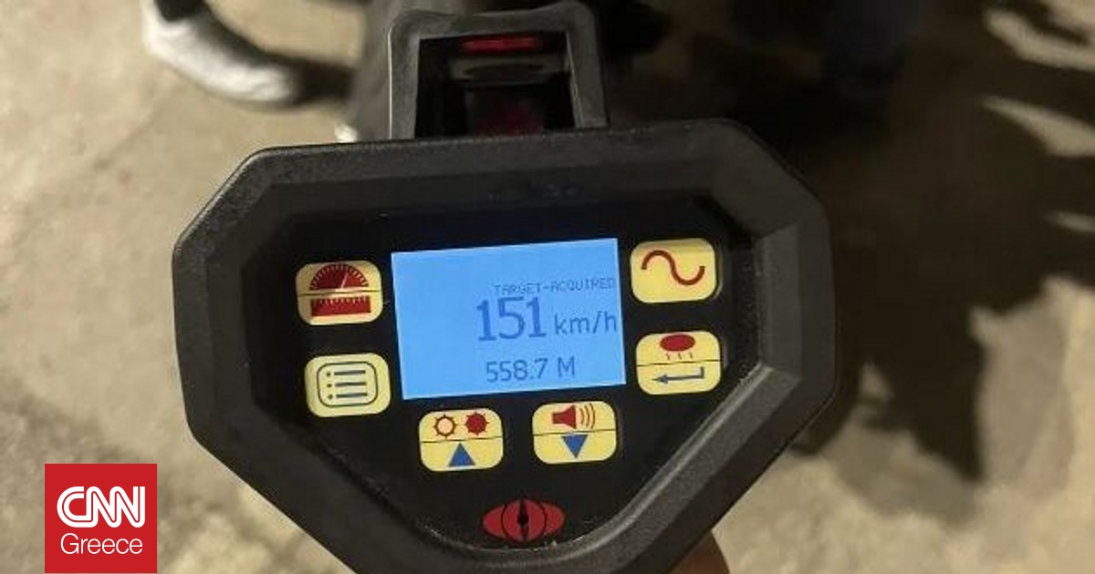 &Sigma;&upsilon;&nu;&epsilon;&lambda;ή&phi;&theta;&eta; 23&chi;&rho;&omicron;&nu;&omicron;&sigmaf; &pi;&omicron;&upsilon; έ&tau;&rho;&epsilon;&chi;&epsilon; &mu;&epsilon; 170&chi;&lambda;&mu;/ώ&rho;&alpha; &sigma;&tau;&eta;&nu; &Epsilon;.&Omicron;. &Theta;&epsilon;&sigma;&sigma;&alpha;&lambda;&omicron;&nu;ί&kappa;&eta;&sigmaf;