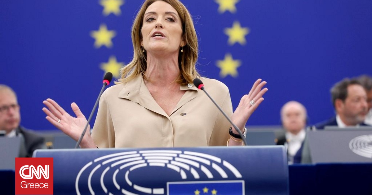 Το ευρωκοινοβούλιο αρνήθηκε να τηρήσει ενός λεπτού σιγή για τον Τσάρλι Κερκ Το ευρωκοινοβούλιο αρνήθηκε να τηρήσει ενός λεπτού σιγή για τον Τσάρλι Κερκ