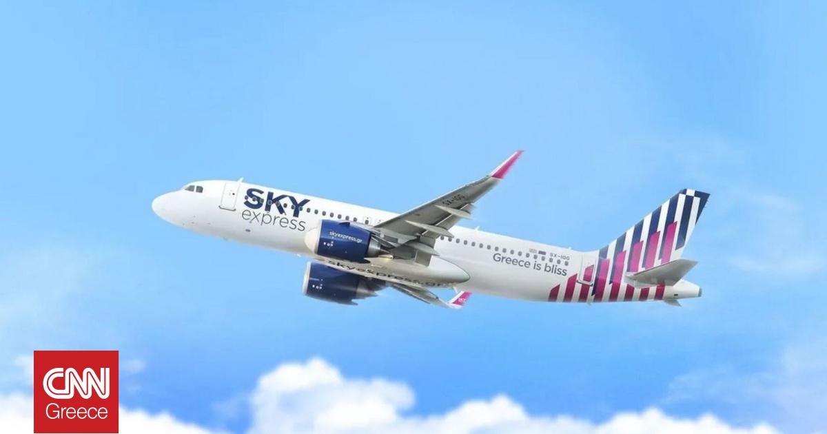 Κανονικά οι πτήσεις της SKY express - Δεν επηρεάστηκε η λειτουργία από ...
