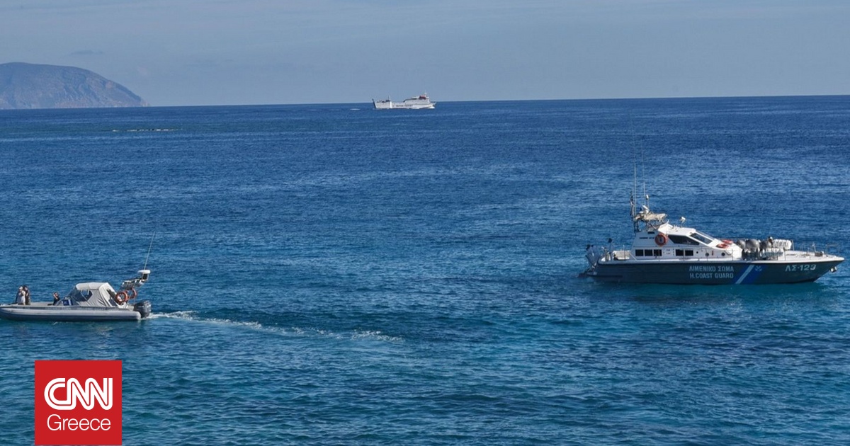 Κύθηρα: Επιχείρηση του Λιμενικού για τη διάσωση 10 ατόμων σε ακυβέρνητο ιστιοπλοϊκό