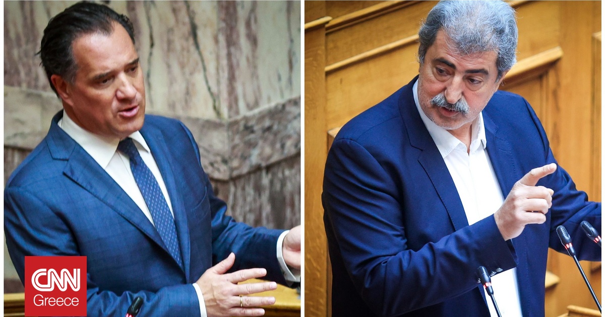 Συνεχίζεται η κόντρα Γεωργιάδη - Πολάκη: Ξεκίνησε η δίκη για ...