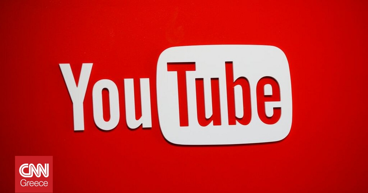 Τουρκία: Συνελήφθησαν YouTuber και ράπερ για αστείο που θεωρήθηκε προσβολή στον Μωάμεθ Τουρκία: Συνελήφθησαν YouTuber και ράπερ για αστείο που θεωρήθηκε προσβολή στον Μωάμεθ