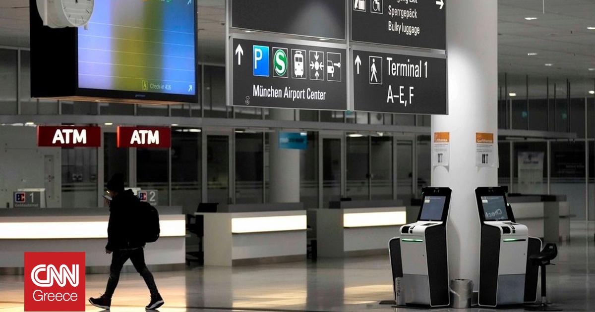 Άνοιξε το αεροδρόμιο του Μονάχου μετά τον εντοπισμό drones – Αποκαταστάθηκαν οι πτήσεις Άνοιξε το αεροδρόμιο του Μονάχου μετά τον εντοπισμό drones – Αποκαταστάθηκαν οι πτήσεις