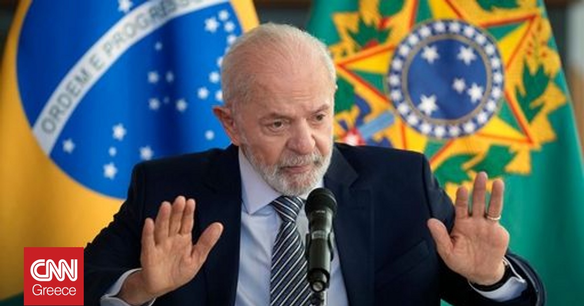 Η δημοτικότητα του προέδρου Λούλα αυξάνεται εν μέσω του εμπορικού πολέμου με τις ΗΠΑ