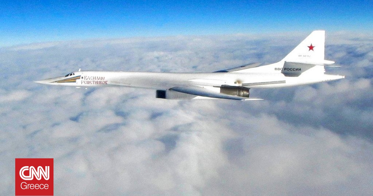 &Rho;&omega;&sigma;ί&alpha;: &Sigma;&tau;&rho;&alpha;&tau;&eta;&gamma;&iota;&kappa;ά &beta;&omicron;&mu;&beta;&alpha;&rho;&delta;&iota;&sigma;&tau;&iota;&kappa;ά &epsilon;&kappa;&tau;έ&lambda;&epsilon;&sigma;&alpha;&nu; &pi;&epsilon;&rho;&iota;&pi;&omicron;&lambda;ί&alpha; &pi;ά&nu;&omega; &alpha;&pi;ό &tau;&eta; &Beta;&alpha;&lambda;&tau;&iota;&kappa;ή