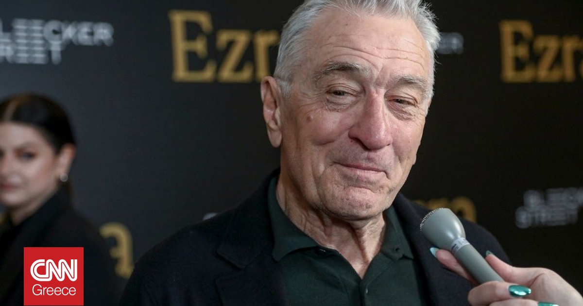 Πέντε άτομα κατηγορούνται για τον θάνατο από υπερβολική δόση του εγγονού του Robert De Niro Πέντε άτομα κατηγορούνται για τον θάνατο από υπερβολική δόση του εγγονού του Robert De Niro