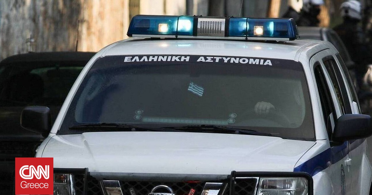 Απόπειρα βιασμού στη Σαλαμίνα: Σεσημασμένος ο δράστης - Είχε συλληφθεί 15 φορές - CNN.gr