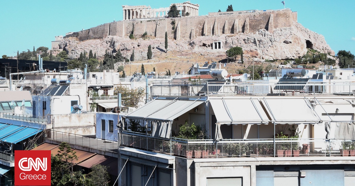 Αυτές είναι οι πιο ακριβές περιοχές στην Αθήνα για αγορά και ενοικίαση Αυτές είναι οι πιο ακριβές περιοχές στην Αθήνα για αγορά και ενοικίαση