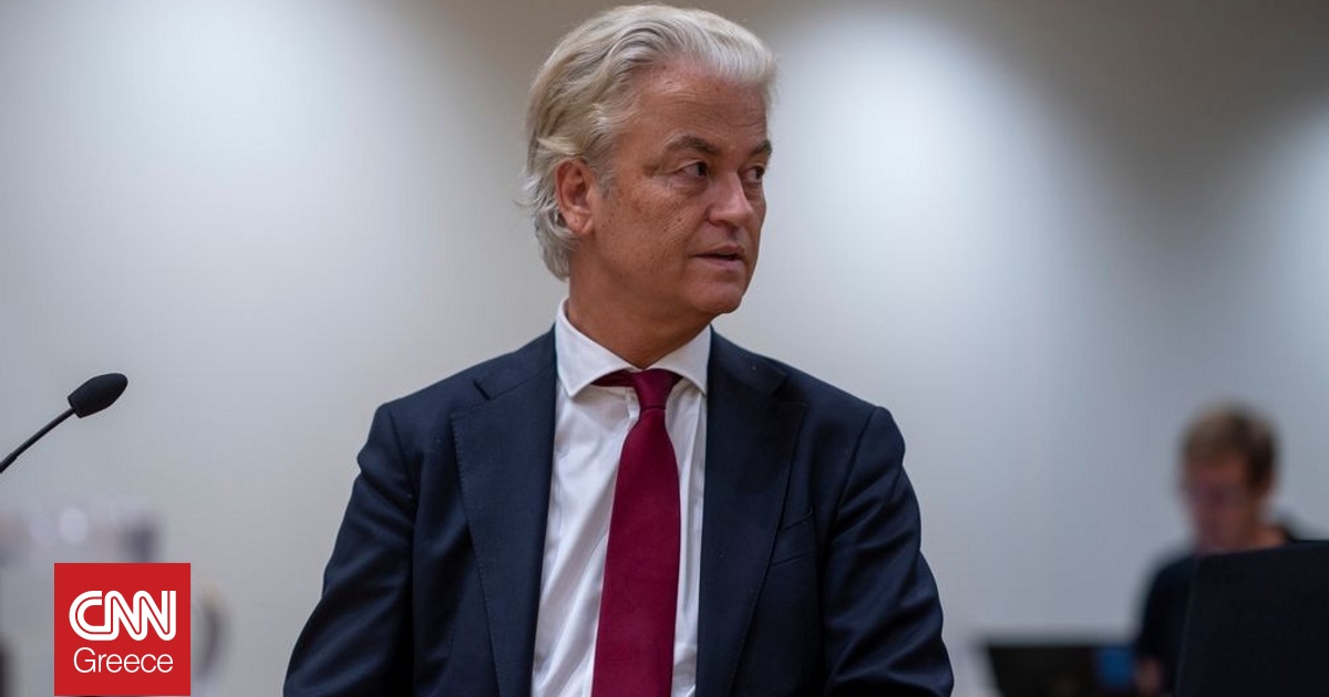 Ολλανδία: Και επισήμως νικητής ο Ρομπ Γέτεν – Παραδέχθηκε την ήττα του ο Γκέερτ Βίλντερς