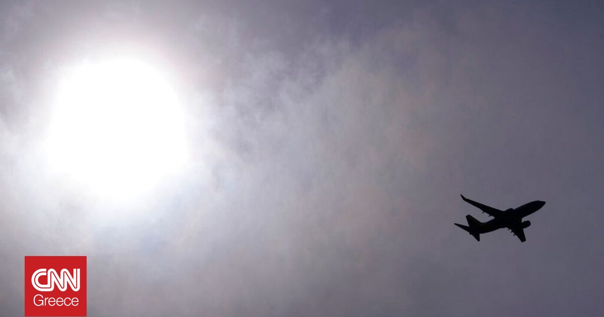 «Ουρές» επιβατών στο αεροδρόμιο της Κεφαλονιάς: Καθυστερήσεις και ακυρώσεις πτήσεων λόγω κακοκαιρίας «Ουρές» επιβατών στο αεροδρόμιο της Κεφαλονιάς: Καθυστερήσεις και ακυρώσεις πτήσεων λόγω κακοκαιρίας