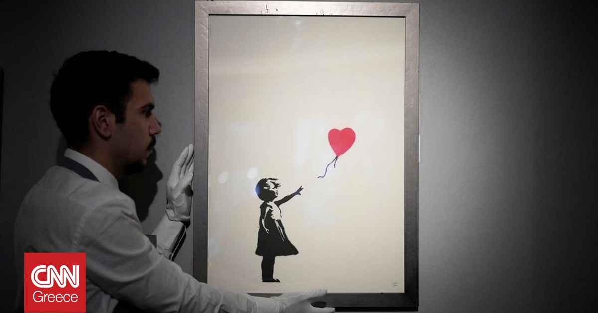 Λονδίνο: 13 μήνες φυλάκιση σε 49χρονο για την κλοπή του έργου του Banksy «Το κορίτσι με το μπαλόνι»