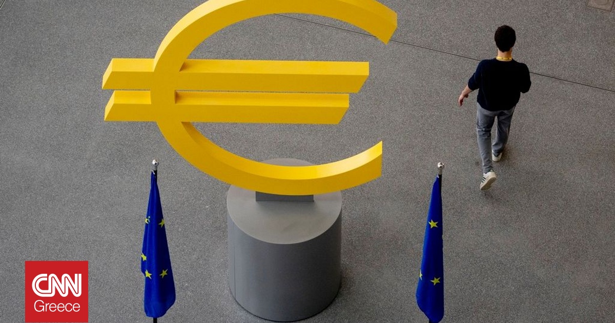 O κύκλος μείωσης επιτοκίων από την ΕΚΤ πλησιάζει στο τέλος του O κύκλος μείωσης επιτοκίων από την ΕΚΤ πλησιάζει στο τέλος του