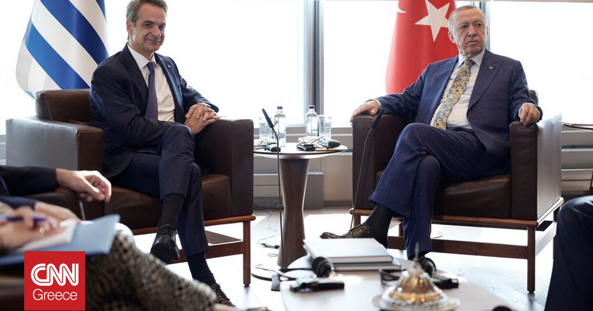 «Κλείδωσε» το ραντεβού Μητσοτάκη με Ερντογάν – Στη Νέα Υόρκη στις 23 Σεπτεμβρίου «Κλείδωσε» το ραντεβού Μητσοτάκη με Ερντογάν – Στη Νέα Υόρκη στις 23 Σεπτεμβρίου