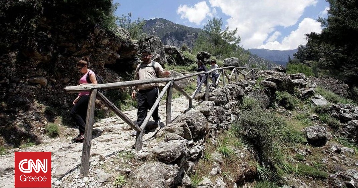 Κλειστό σήμερα Δευτέρα το Φαράγγι της Σαμαριάς λόγω ασταθών καιρικών φαινομένων