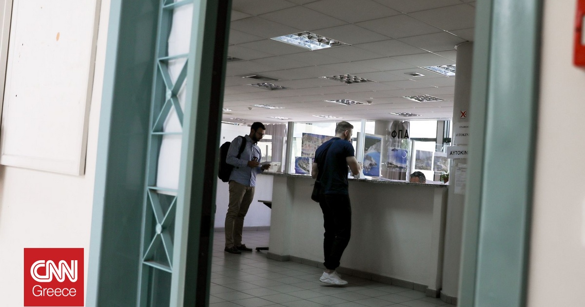 Πίνακες με τις νέες κλίμακες φορολογίας εισοδήματος για μισθωτούς, συνταξιούχους και επαγγελματίες Πίνακες με τις νέες κλίμακες φορολογίας εισοδήματος για μισθωτούς, συνταξιούχους και επαγγελματίες