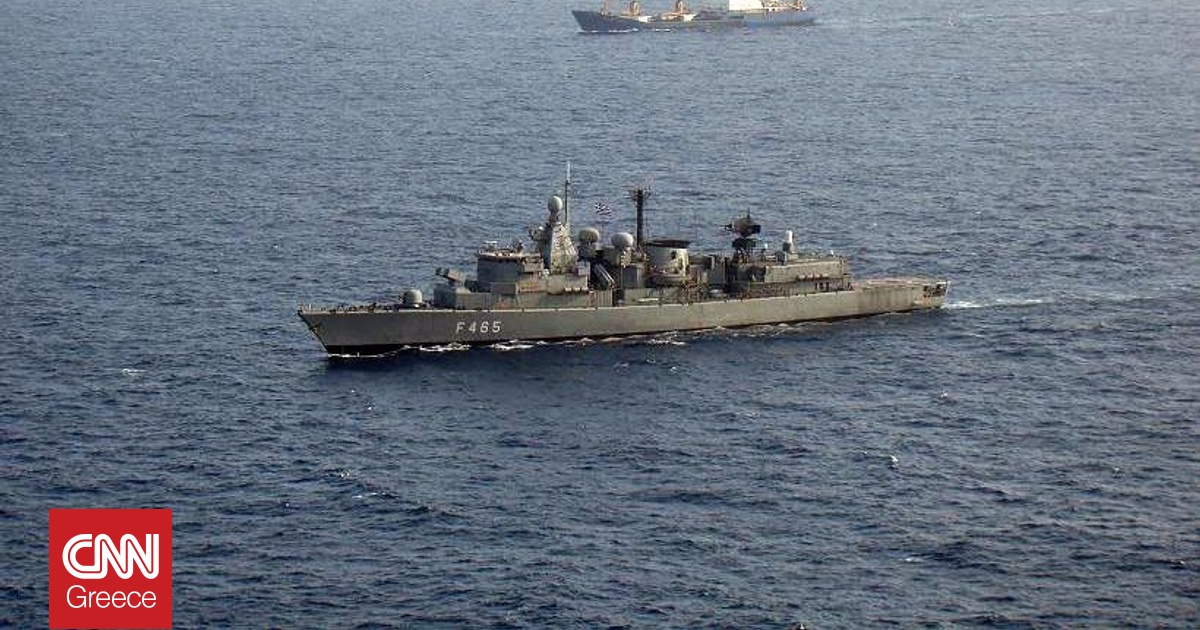 Έκθεση της ΕΕ αναφέρεται στο ψευδοκράτος και το τουρκολιβυκό σύμφωνο – Καταγγελία Μανιάτη σε Κάλας Έκθεση της ΕΕ αναφέρεται στο ψευδοκράτος και το τουρκολιβυκό σύμφωνο – Καταγγελία Μανιάτη σε Κάλας
