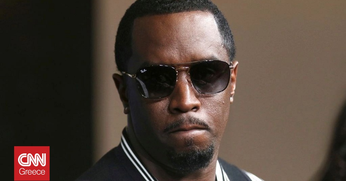 Υπόθεση P. Diddy: Τουλάχιστον 11 χρόνια φυλάκισης ζητούν οι εισαγγελείς Υπόθεση P. Diddy: Τουλάχιστον 11 χρόνια φυλάκισης ζητούν οι εισαγγελείς