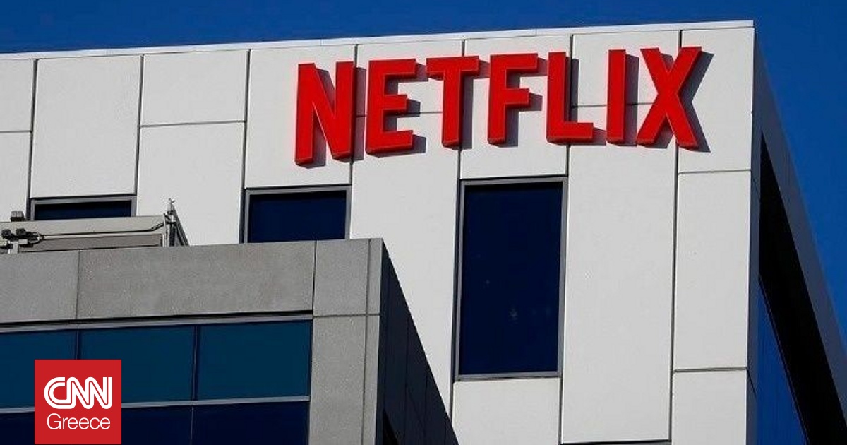 Το Netflix δημιουργεί τους δικούς του «αστέρες» – ‘Ενας νέος ριάλιτι κόσμος γεννιέται