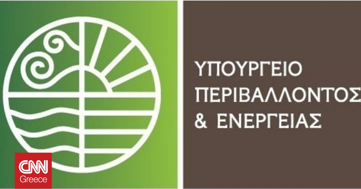 ‘Εως πότε παρατείνονται στα προγράμματα Εξοικονομώ, Ανακαινίζω, Αλλάζω θερμοσίφωνα ‘Εως πότε παρατείνονται στα προγράμματα Εξοικονομώ, Ανακαινίζω, Αλλάζω θερμοσίφωνα