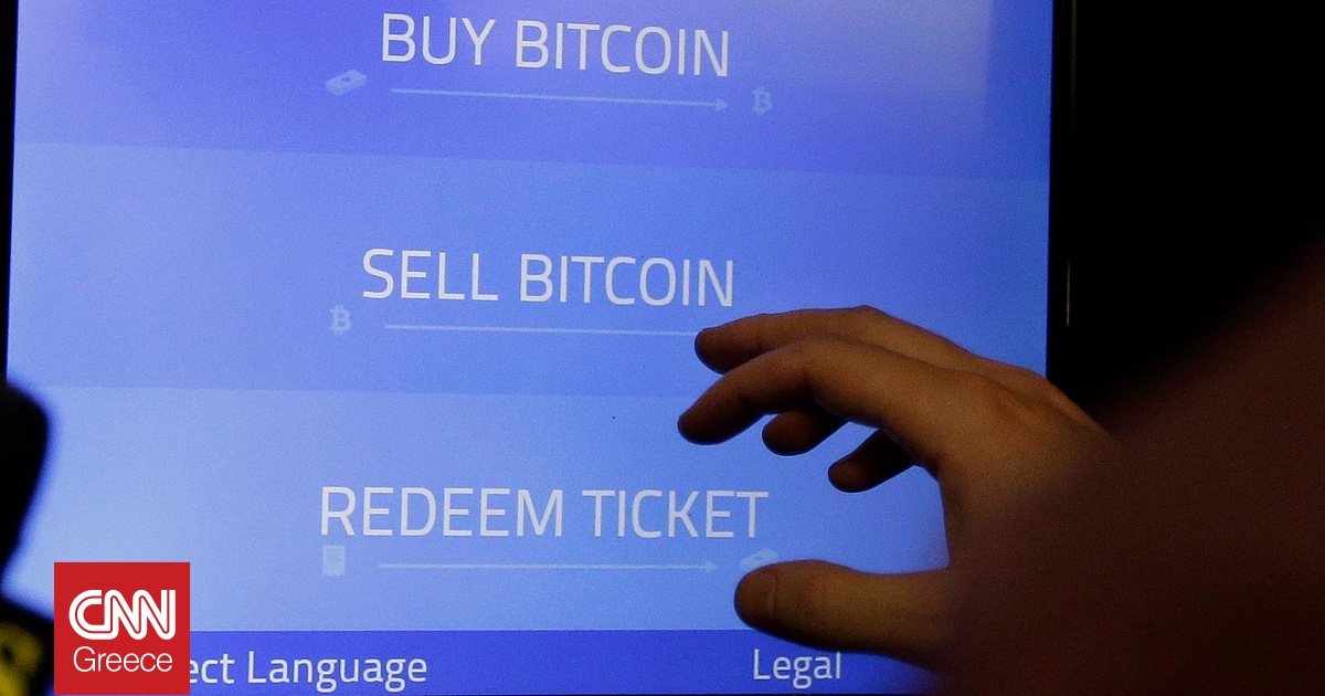 Το bitcoin κοντά σε νέο ρεκόρ – Οδηγός στην αγορά κρυπτονομισμάτων το ether Το bitcoin κοντά σε νέο ρεκόρ – Οδηγός στην αγορά κρυπτονομισμάτων το ether