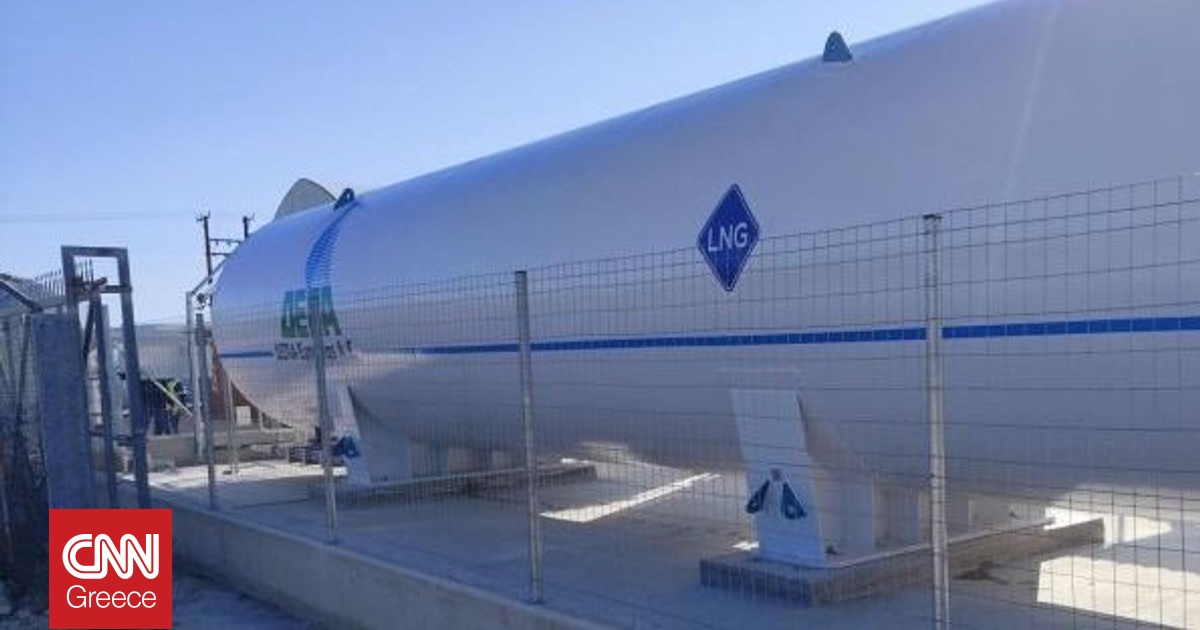 Οι προοπτικές της συνεργασίας της Aktor με τη ΔΕΠΑ Εμπορίας στο LNG – Οι επόμενες κινήσεις