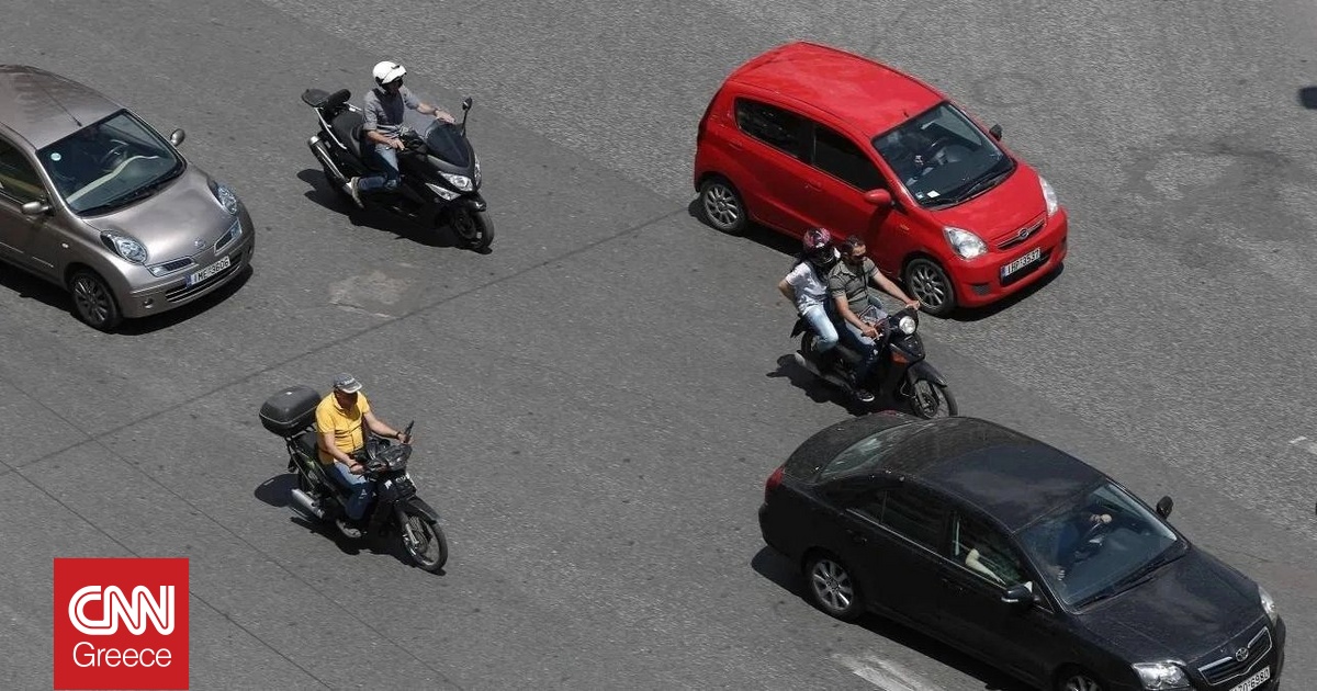 Τι πρέπει να κάνετε όταν λάβετε τα «ραβασάκια» από ΑΑΔΕ για τα τέλη κυκλοφορίας για οφειλές του 2021