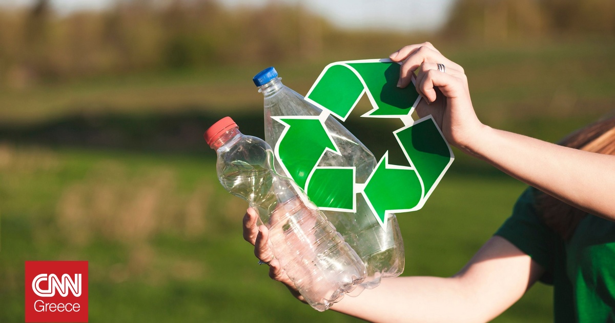 Infographic: Οι 4+1 Δήμοι της Αττικής με τα υψηλότερα ποσοστά ανακύκλωσης για το 2024
