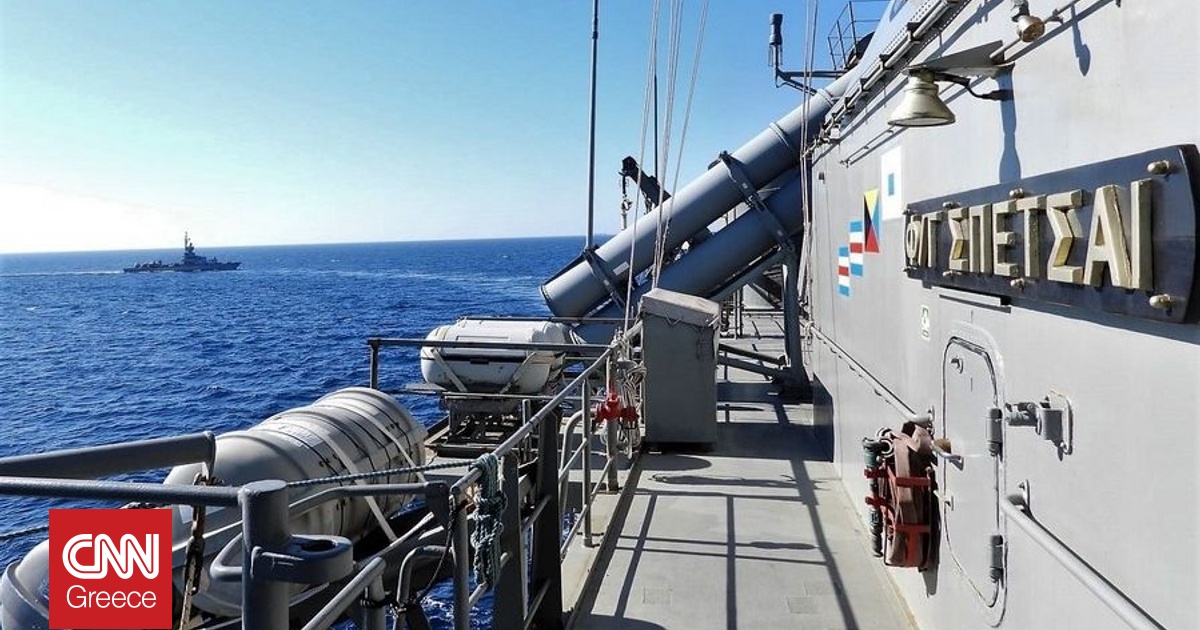 Υεμένη: Η φρεγάτα «Σπέτσαι» εκτελεί αποστολή έρευνας και διάσωσης για το δεξαμενόπλοιο που χτυπήθηκε Υεμένη: Η φρεγάτα «Σπέτσαι» εκτελεί αποστολή έρευνας και διάσωσης για το δεξαμενόπλοιο που χτυπήθηκε
