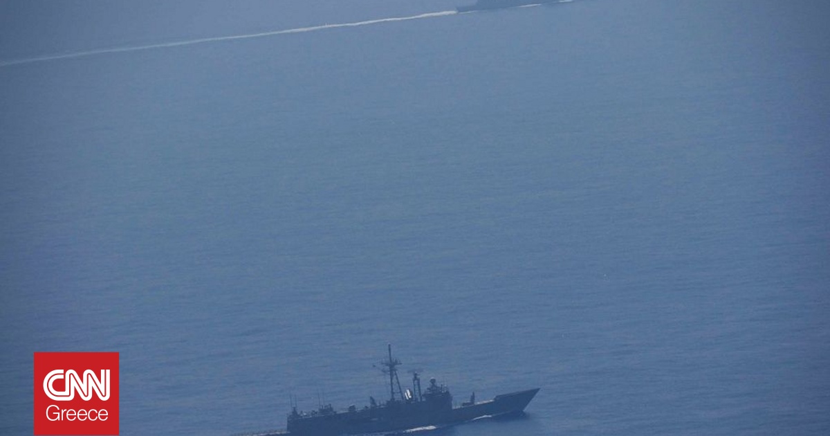 Το Πεκίνο καταδικάζει τον διάπλου αμερικανικού και βρετανικού πολεμικού πλοίου του Στενού της Ταϊβάν Το Πεκίνο καταδικάζει τον διάπλου αμερικανικού και βρετανικού πολεμικού πλοίου του Στενού της Ταϊβάν
