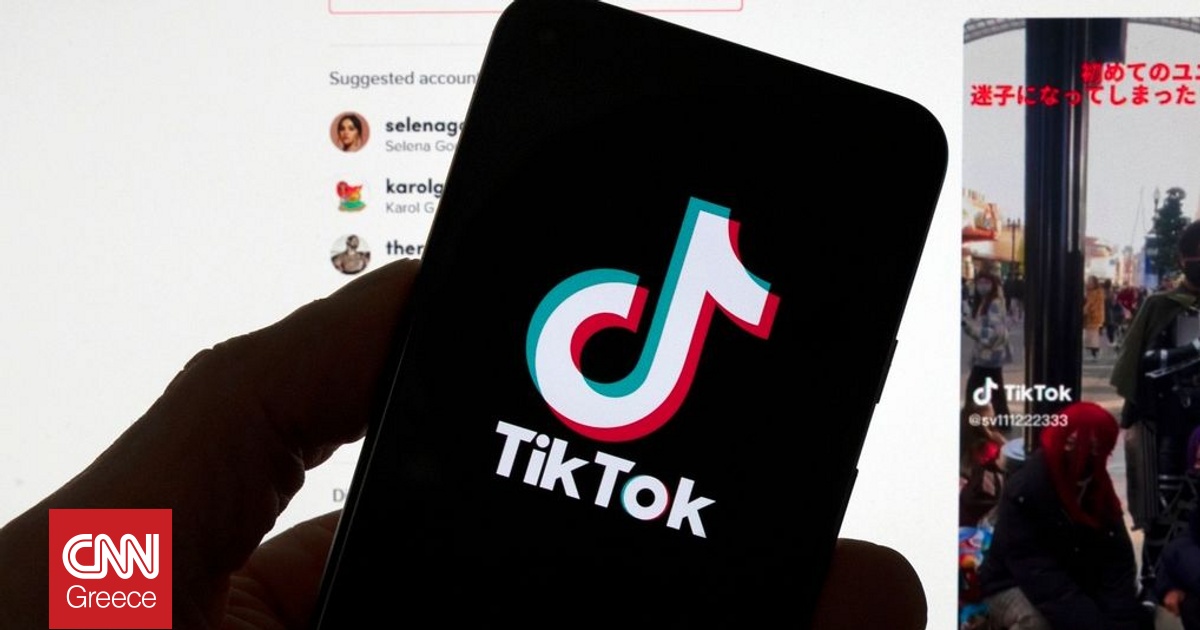 Η Κίνα ενέκρινε τη συμφωνία μεταβίβασης του TikTok, λέει ο Αμερικανός υπουργός Οικονομικών Η Κίνα ενέκρινε τη συμφωνία μεταβίβασης του TikTok, λέει ο Αμερικανός υπουργός Οικονομικών