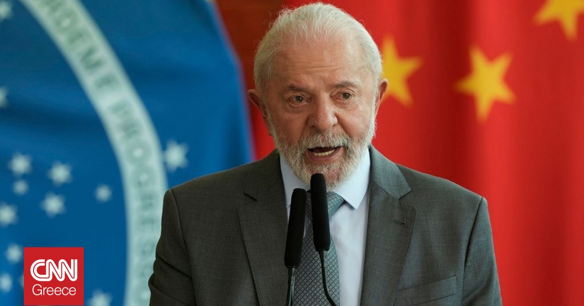 Βραζιλία: «Μάθημα δημοκρατίας» η καταδίκη και φυλάκιση Μπολσονάρου λέει ο Λούλα