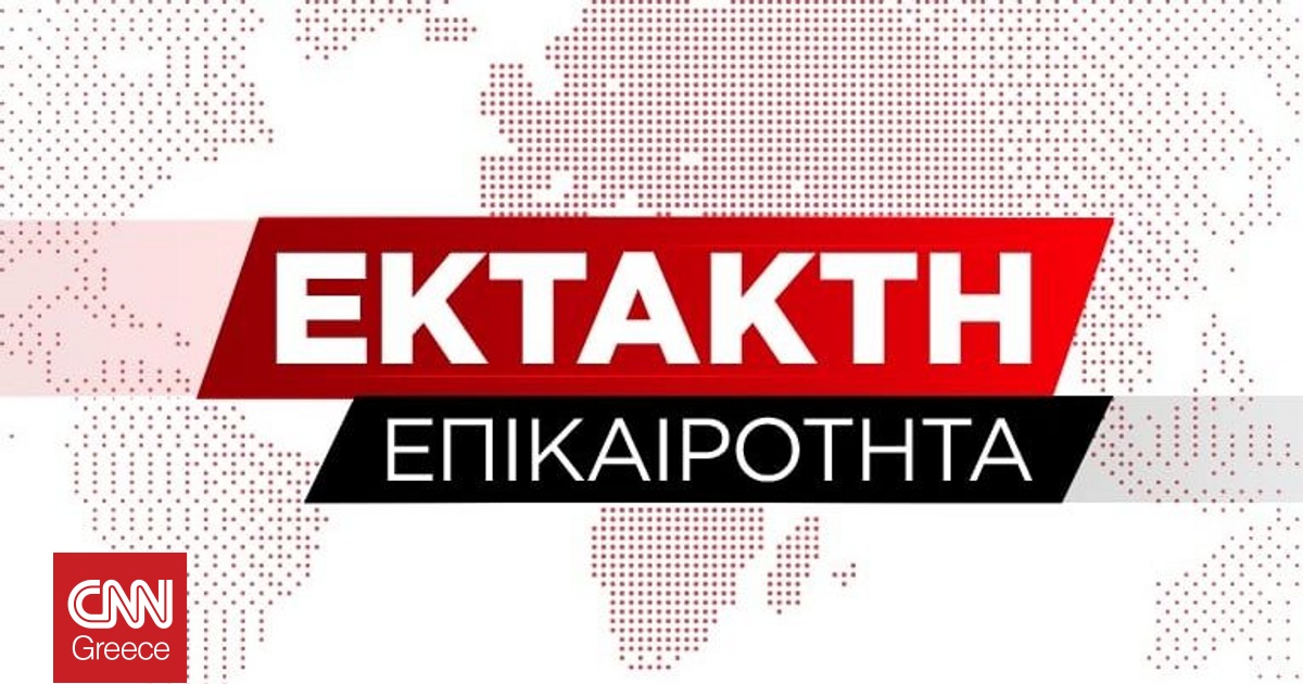 Φωτιά σε διαμέρισμα στον Πειραιά – Κινητοποίηση της Πυροσβεστικής