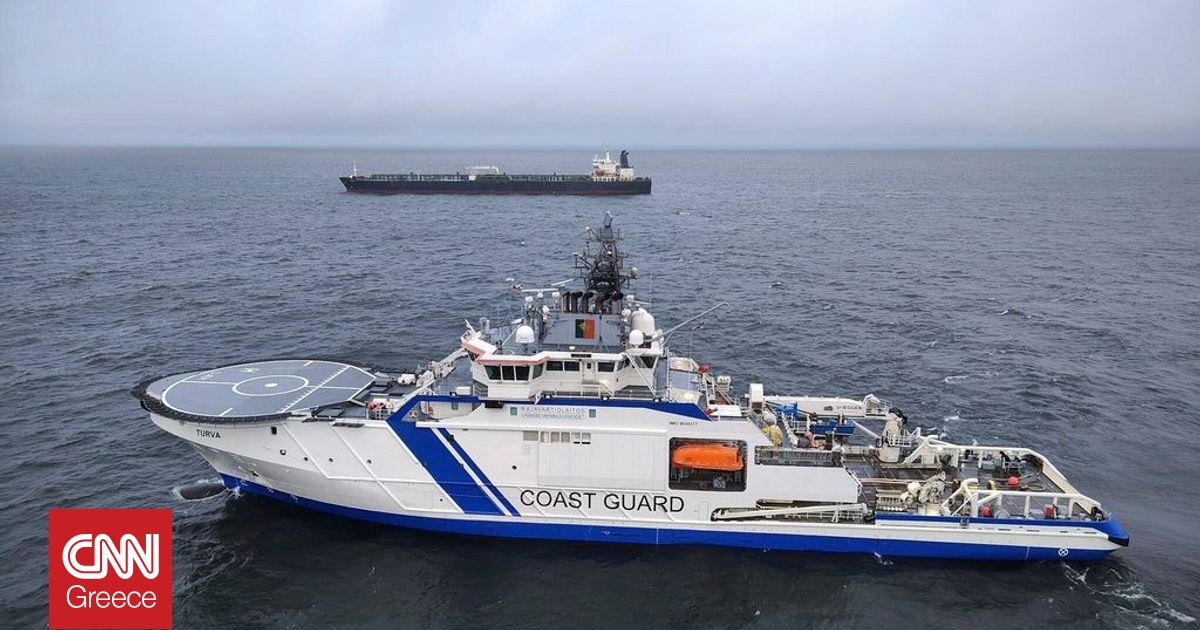 &Kappa;έ&nu;&tau;&rho;&omicron; &theta;&alpha;&lambda;ά&sigma;&sigma;&iota;&alpha;&sigmaf; &epsilon;&pi;&iota;&tau;ή&rho;&eta;&sigma;&eta;&sigmaf; &mu;&alpha;&zeta;ί &mu;&epsilon; ά&lambda;&lambda;&epsilon;&sigmaf; &chi;ώ&rho;&epsilon;&sigmaf; &tau;&eta;&sigmaf; &Beta;&alpha;&lambda;&tau;&iota;&kappa;ή&sigmaf; &kappa;&alpha;&iota; &tau;&eta;&nu; &Epsilon;&Epsilon; &delta;&eta;&mu;&iota;&omicron;&upsilon;&rho;&gamma;&epsilon;ί