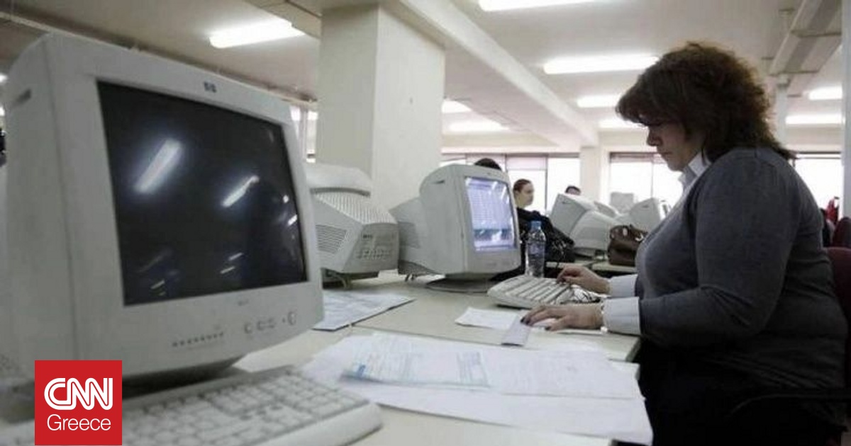 Νέο Προσοντολόγιο: Έρχονται διορισμοί στο Δημόσιο για δεκάδες χιλιάδες αποφοίτους νέων τμημάτων ΑΕΙ
