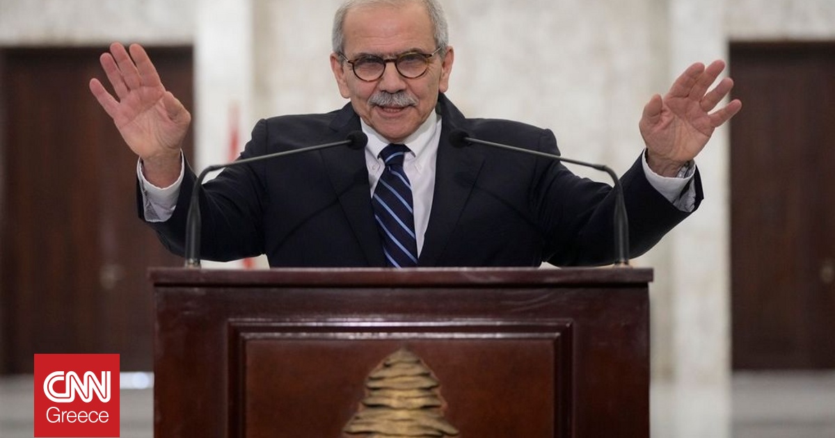 Παραιτήθηκε από πρόεδρος του Διεθνούς Ποινικού Δικαστηρίου ο νέος πρωθυπουργός του Λιβάνου Παραιτήθηκε από πρόεδρος του Διεθνούς Ποινικού Δικαστηρίου ο νέος πρωθυπουργός του Λιβάνου