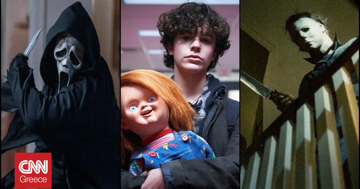 Slasher Delight Πώς ένα θρυλικό ροκ τραγούδι έγινε σήμα κατατεθέν των slasher ταινιών ...