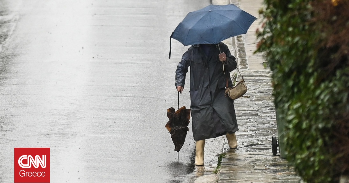 Meteo: Στη Ζάκυνθο έπεσε η περισσότερη βροχή – Ο χάρτης της φθινοπωρινής κακοκαιρίας Meteo: Στη Ζάκυνθο έπεσε η περισσότερη βροχή – Ο χάρτης της φθινοπωρινής κακοκαιρίας