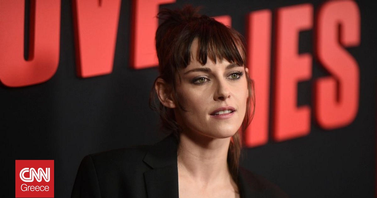 Η Κρίστεν Στιούαρτ ξεσπά: «Το Χόλιγουντ γυρίζει την πλάτη στις γυναίκες δημιουργούς»