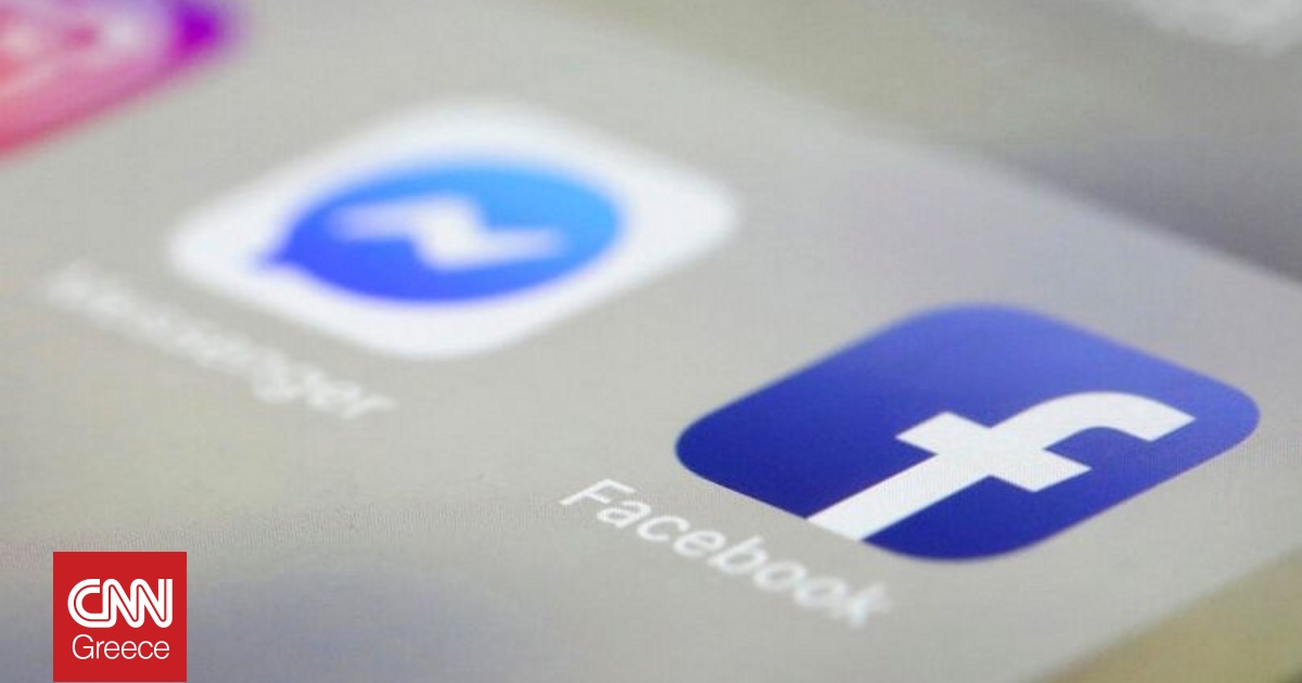 &Pi;&rho;&omicron;&beta;&lambda;ή&mu;&alpha;&tau;&alpha; &sigma;&epsilon; Messenger &kappa;&alpha;&iota; Facebook - &Delta;&epsilon;&nu; &laquo;&phi;&omicron;&rho;&tau;ώ&nu;&omicron;&upsilon;&nu;&raquo; &mu;&eta;&nu;ύ&mu;&alpha;&tau;&alpha; &kappa;&alpha;&iota; &eta; &alpha;&rho;&chi;&iota;&kappa;ή &sigma;&epsilon;&lambda;ί&delta;&alpha;