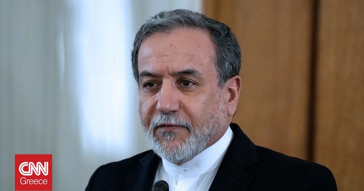 &Alpha;&rho;&alpha;&gamma;&tau;&sigma;ί: &Delta;&epsilon;&nu; &epsilon;ί&nu;&alpha;&iota; &kappa;&lambda;&epsilon;&iota;&sigma;&tau;ά &tau;&alpha; &Sigma;&tau;&epsilon;&nu;ά &tau;&omicron;&upsilon; &Omicron;&rho;&mu;&omicron;ύ&zeta;, &tau;&alpha; &pi;&lambda;&omicron;ί&alpha; &delta;&epsilon;&nu; &pi;&epsilon;&rho;&nu;&omicron;ύ&nu; &gamma;&iota;&alpha;&tau;ί &delta;&epsilon;&nu; &tau;&alpha; &alpha;&sigma;&phi;&alpha;&lambda;ί&zeta;&omicron;&upsilon;&nu;