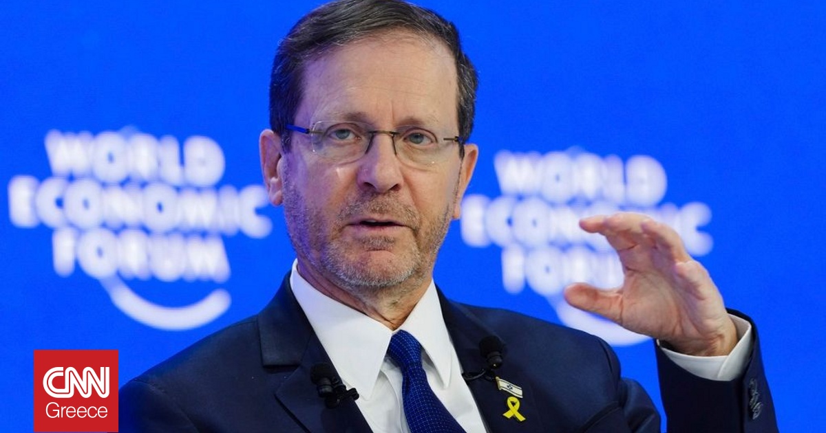 Έ&kappa;&kappa;&lambda;&eta;&sigma;&eta; &gamma;&iota;&alpha; &alpha;&upsilon;&tau;&omicron;&sigma;&upsilon;&gamma;&kappa;&rho;ά&tau;&eta;&sigma;&eta; &alpha;&pi;ό &tau;&iota;&sigmaf; &alpha;&rho;&chi;έ&sigmaf; &tau;&eta;&sigmaf; &Alpha;&upsilon;&sigma;&tau;&rho;&alpha;&lambda;ί&alpha;&sigmaf; &epsilon;&nu;ό&psi;&epsilon;&iota; &tau;&eta;&sigmaf; &epsilon;&pi;ί&sigma;&kappa;&epsilon;&psi;&eta;&sigmaf; &tau;&omicron;&upsilon; &pi;&rho;&omicron;έ&delta;&rho;&omicron;&upsilon; &tau;&omicron;&upsilon; &Iota;&sigma;&rho;&alpha;ή&lambda;