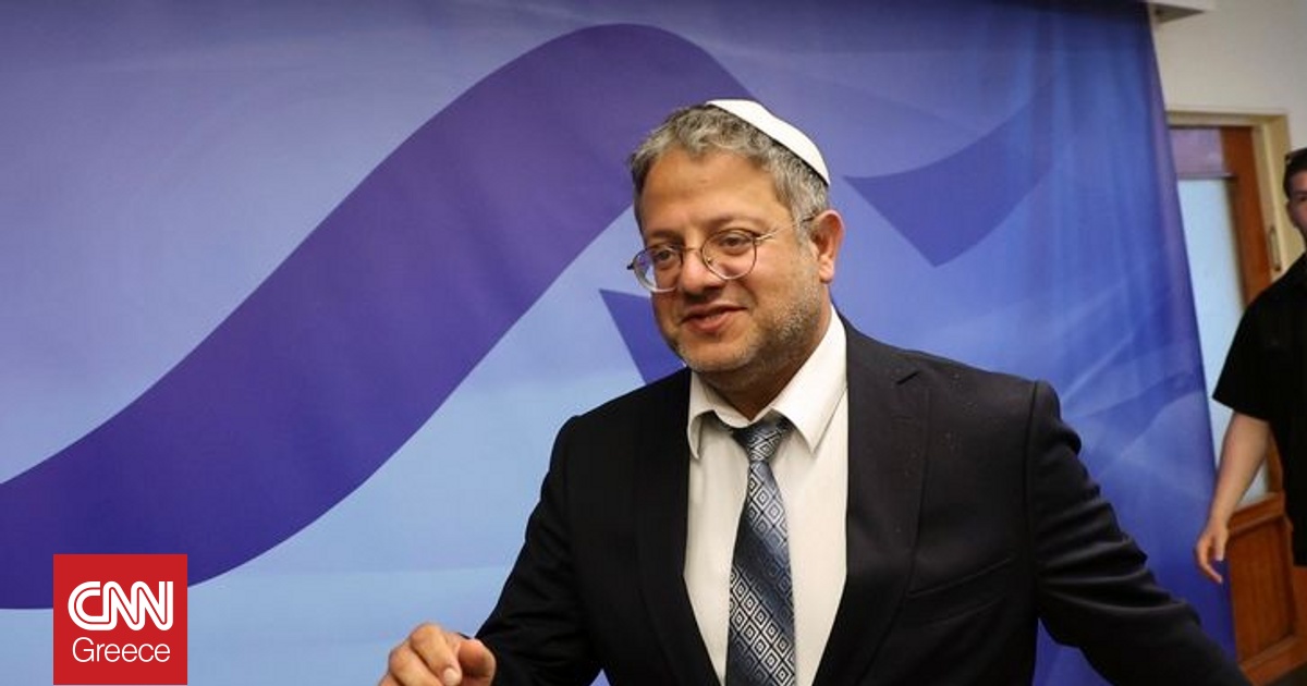 &laquo;&Mu;&pi;&lambda;ό&kappa;&omicron;&raquo; &alpha;&pi;ό &tau;&omicron; &Pi;&alpha;&rho;ί&sigma;&iota; &sigma;&tau;&eta;&nu; &epsilon;ί&sigma;&omicron;&delta;&omicron; &tau;&omicron;&upsilon; &Iota;&sigma;&rho;&alpha;&eta;&lambda;&iota;&nu;&omicron;ύ &Mu;&pi;&epsilon;&nu;-&Gamma;&kappa;&beta;&iota;&rho; &sigma;&tau;&eta; &Gamma;&alpha;&lambda;&lambda;ί&alpha;