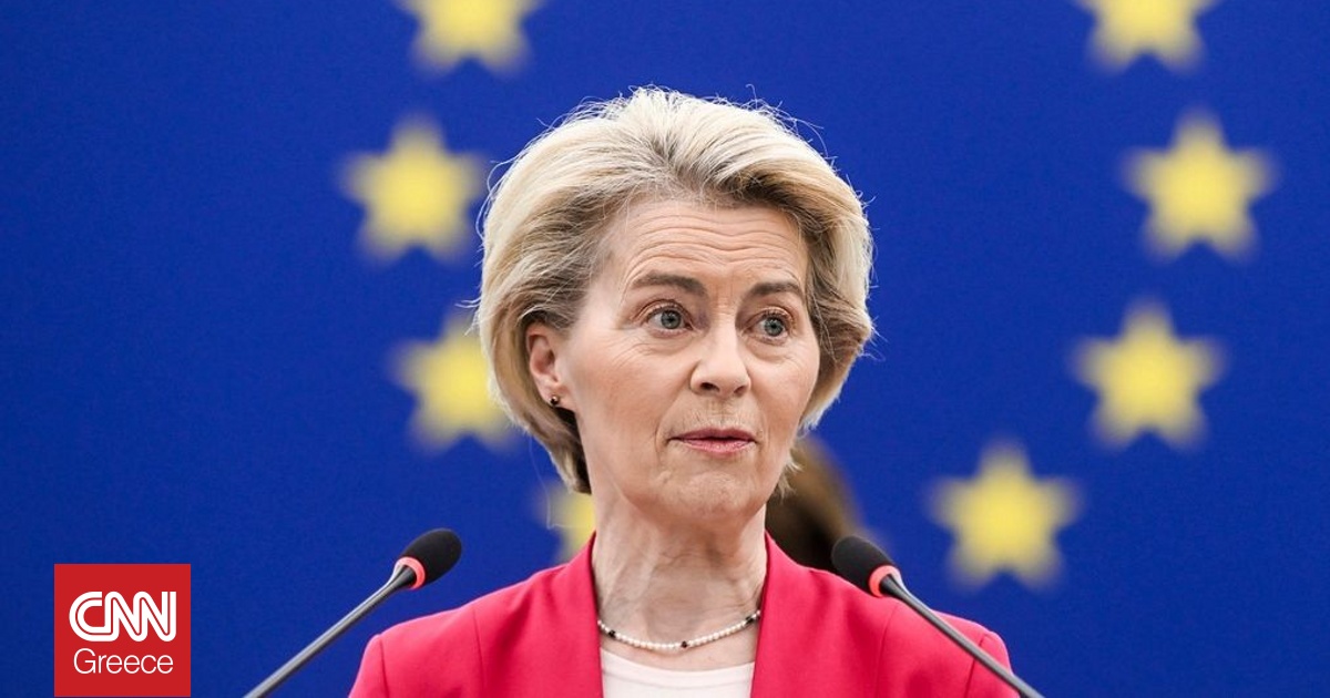 Τριμερής Φον Ντερ Λάιεν, Μερτς και Βέβερ για την Ουκρανία και τη χρήση παγωμένων ρωσικών κεφαλαίων