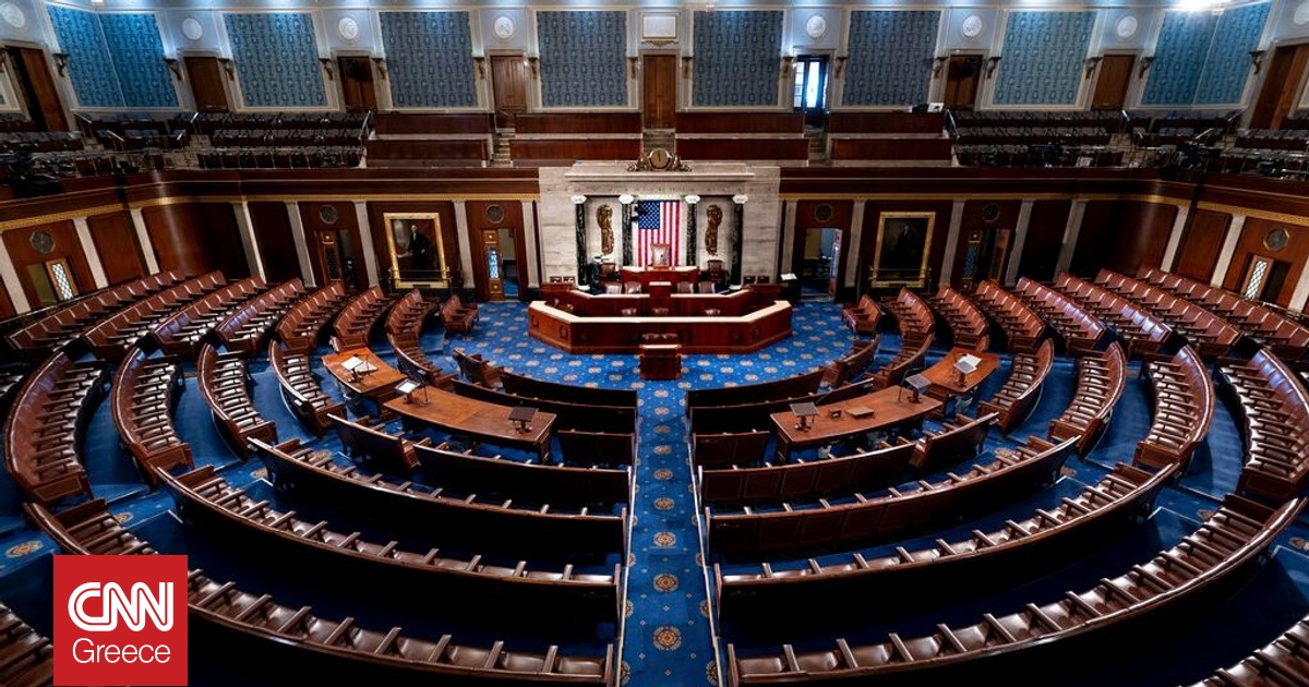 Οργή Δημοκρατικών για την πρόταση Τραμπ επιβολής θανατικής ποινής σε βουλευτές του κόμματος